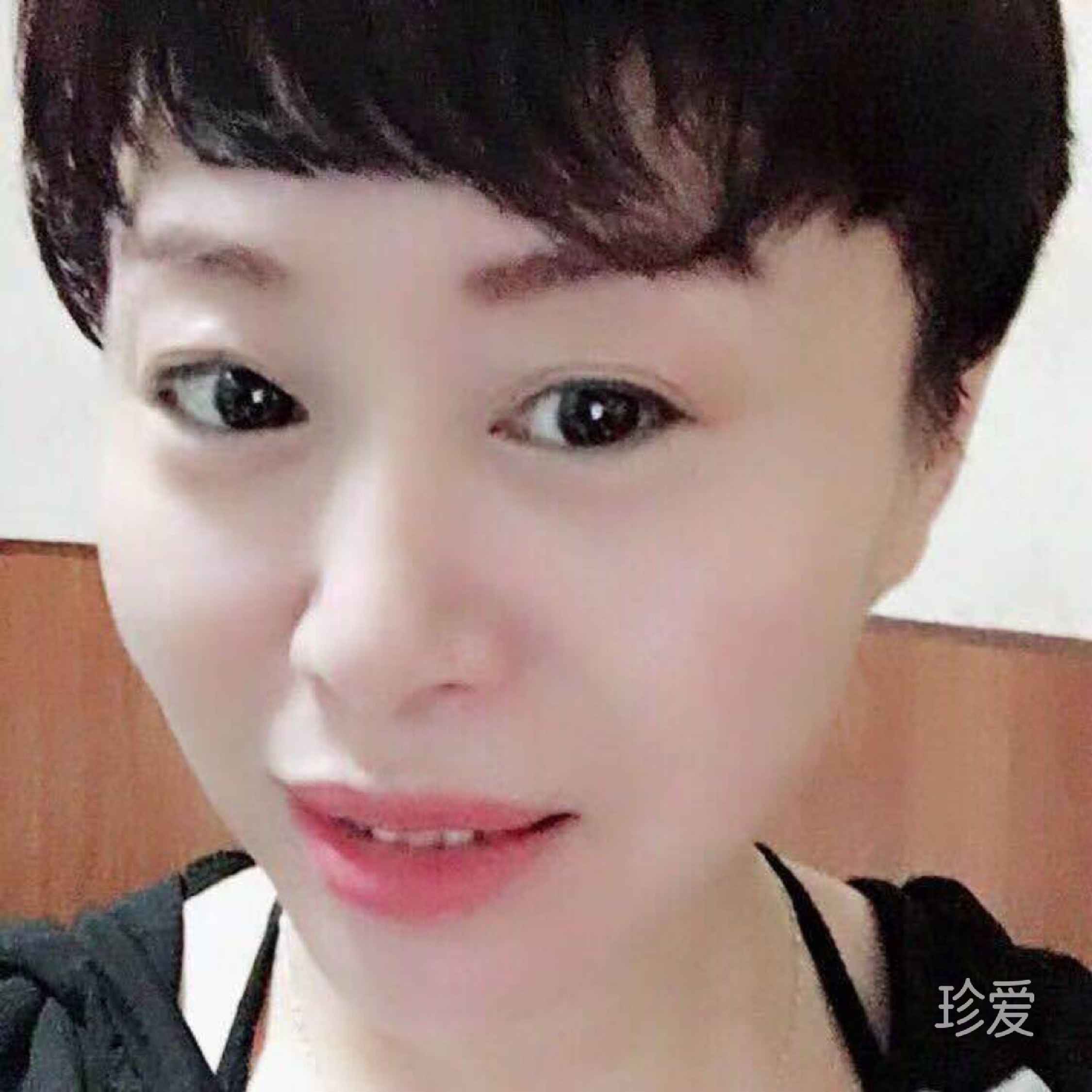 緣來(lái)就是你