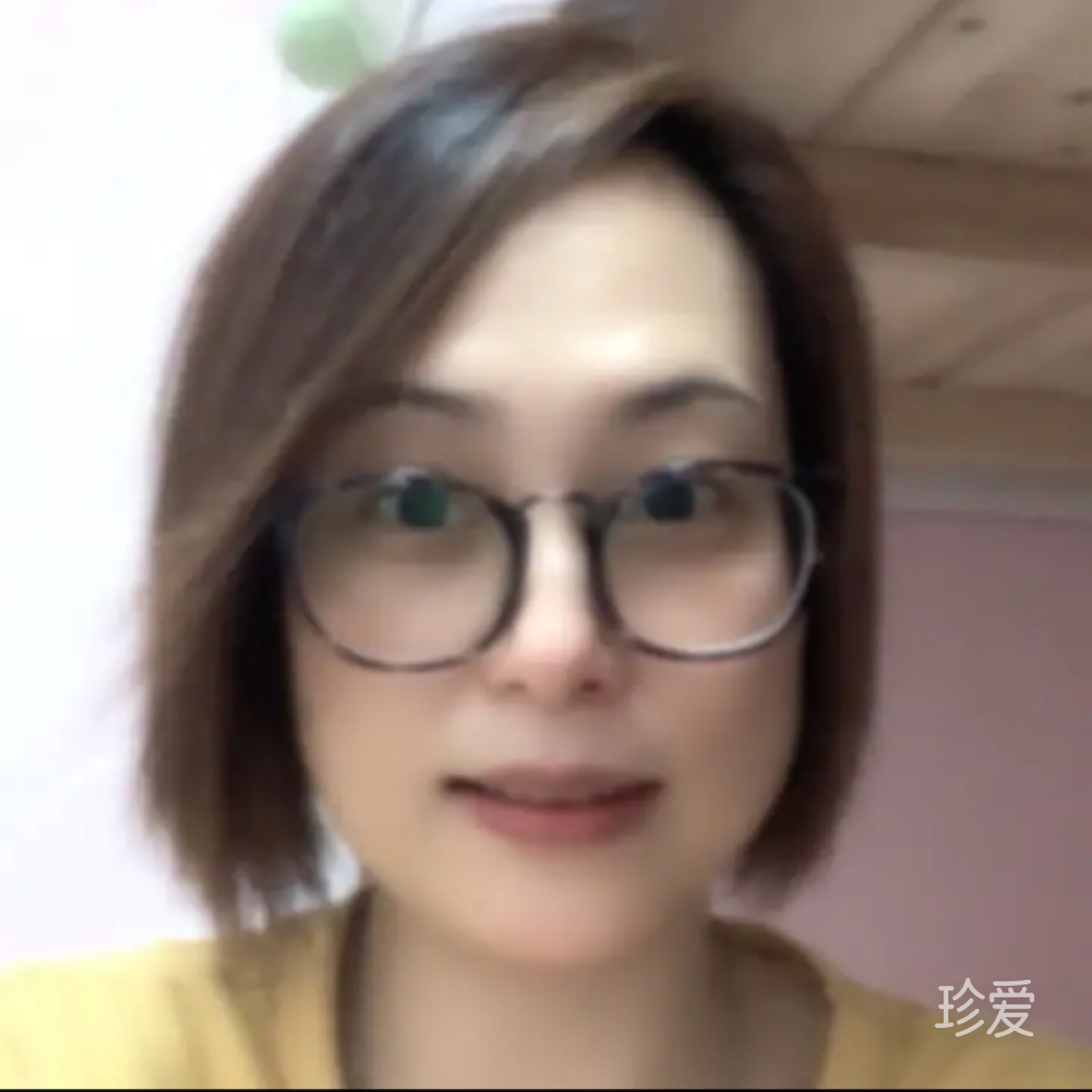 如果