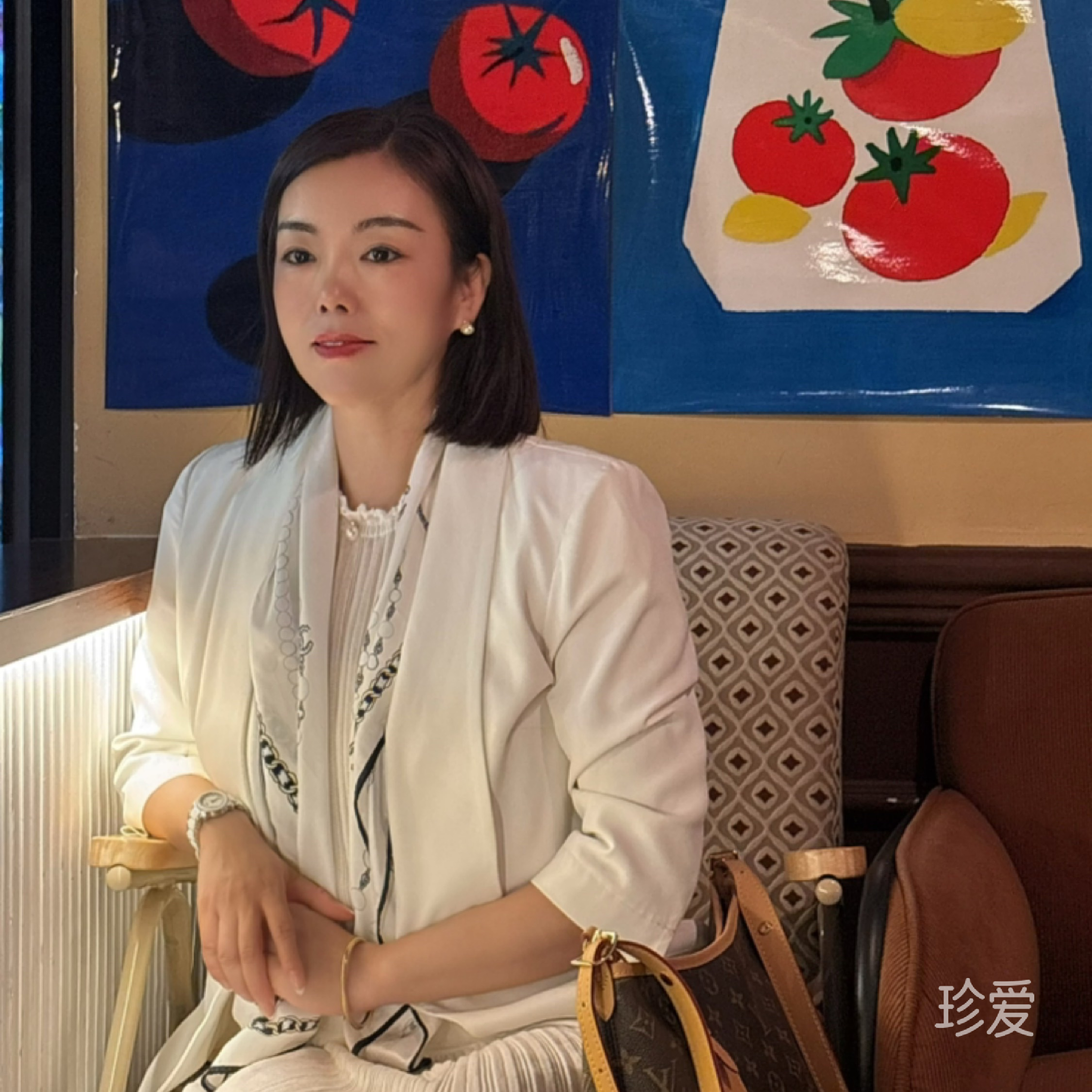 语茉