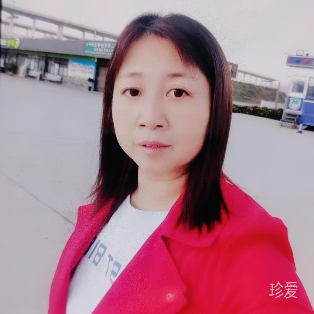 相守余生