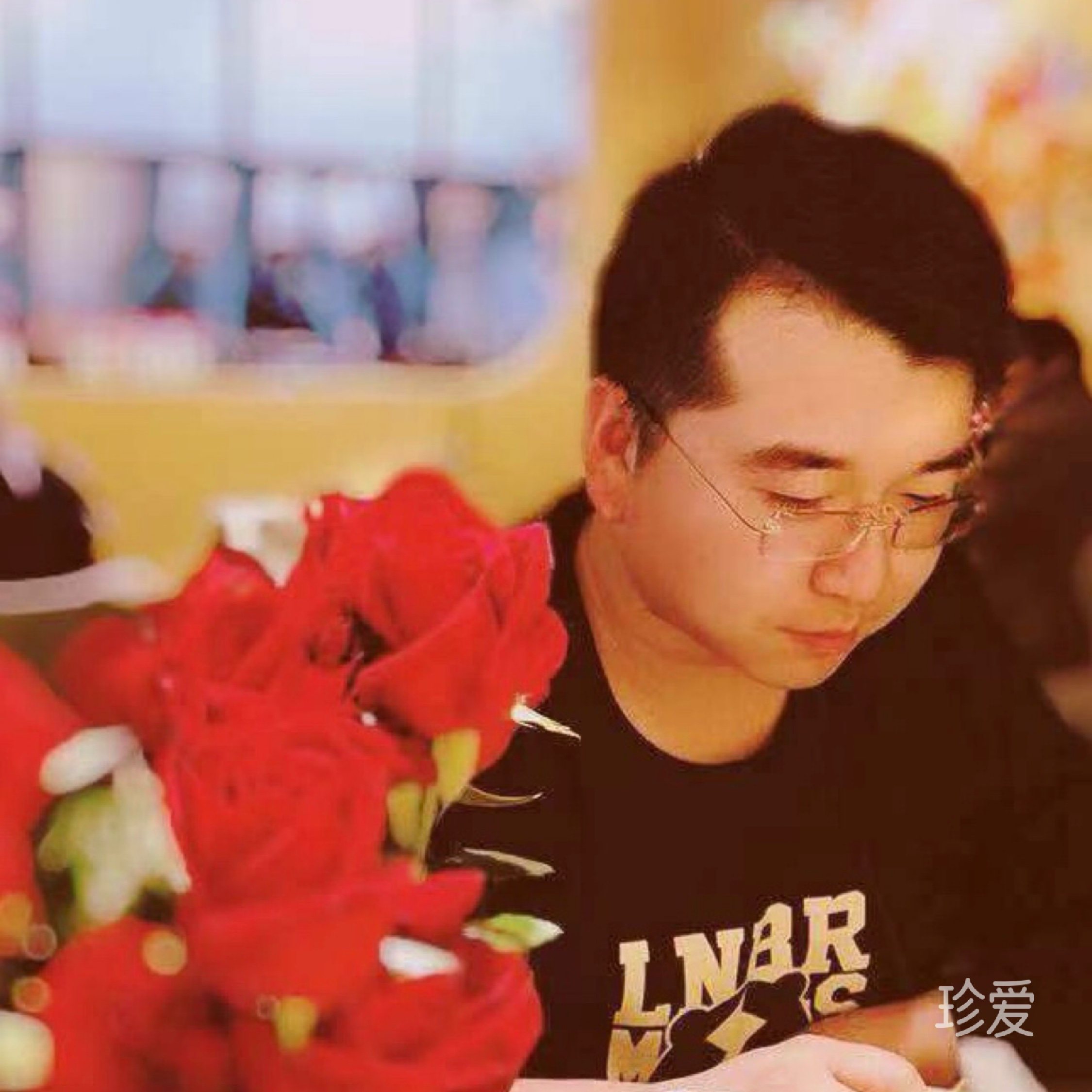 清风未邀