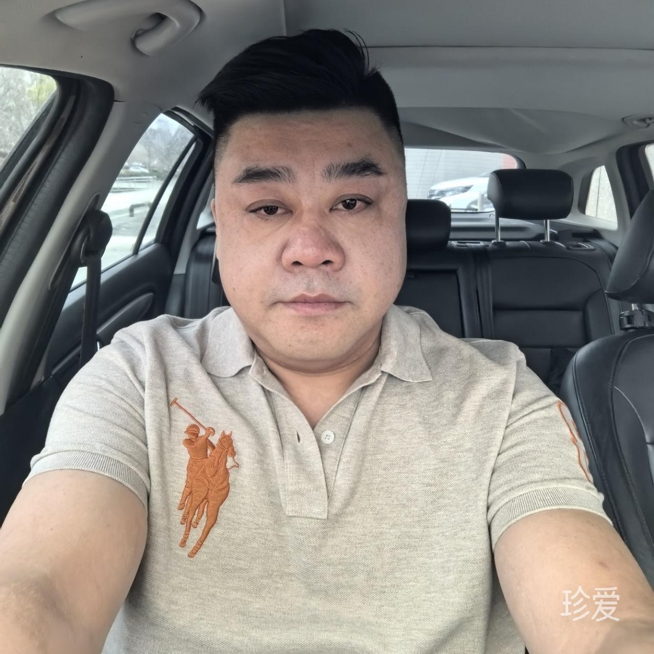 珍爱一生
