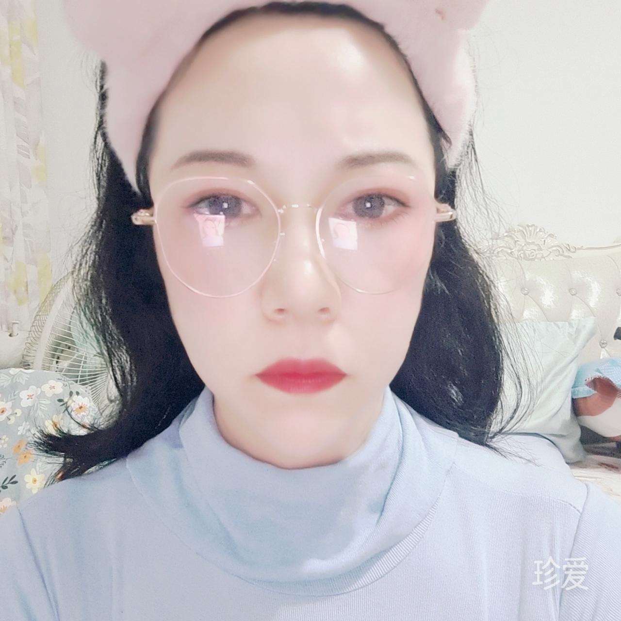 雅馨