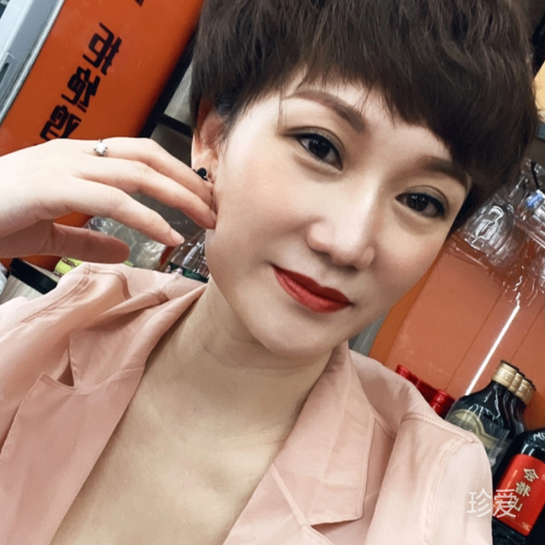 一起去看全世界