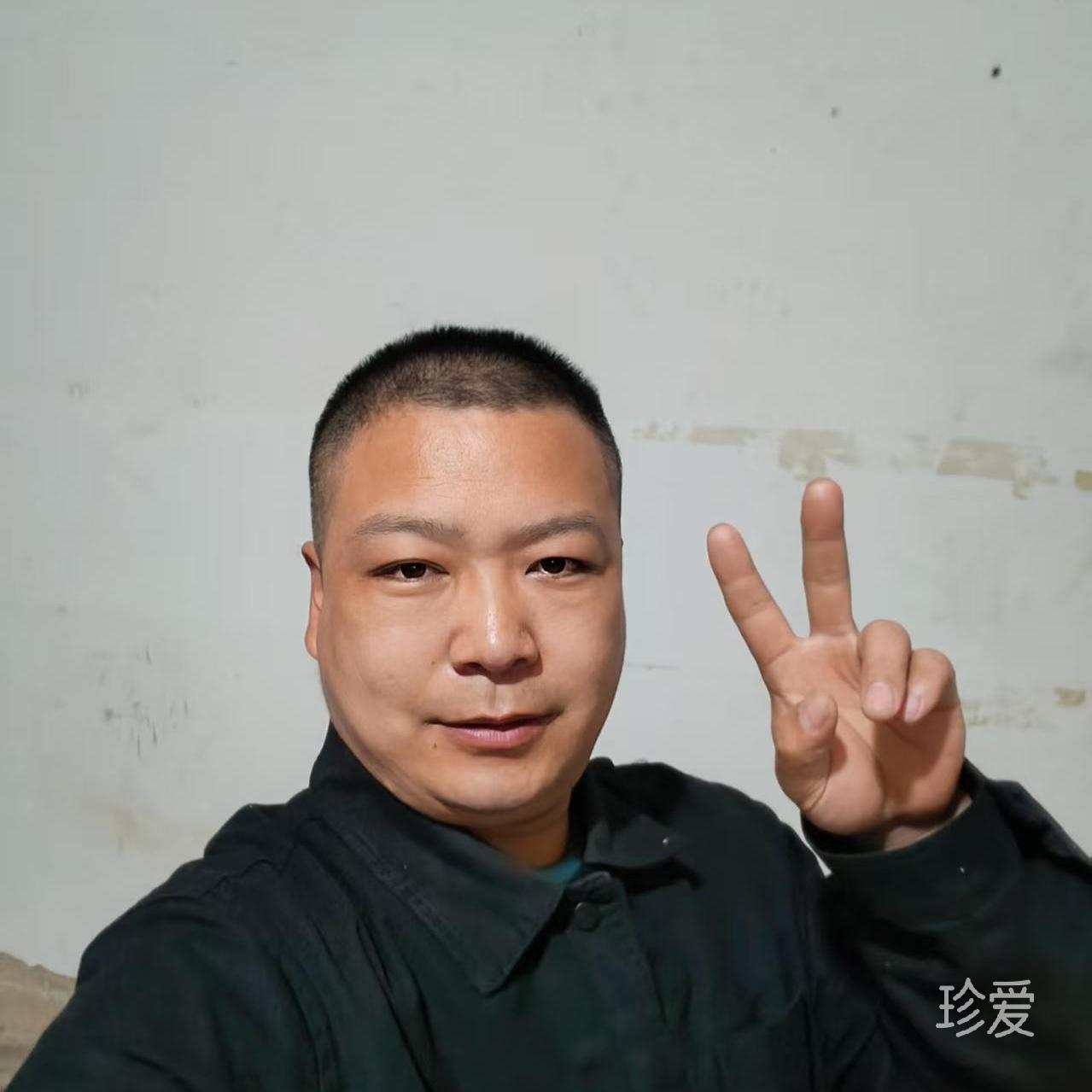 足迹寻找真爱