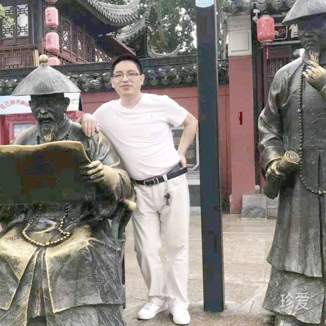 做个有追求的男人