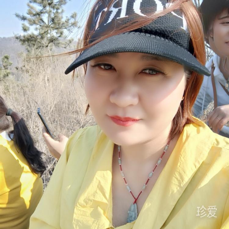 相識一相知一相愛