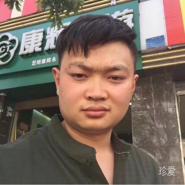 温柔了吗咖啡豆