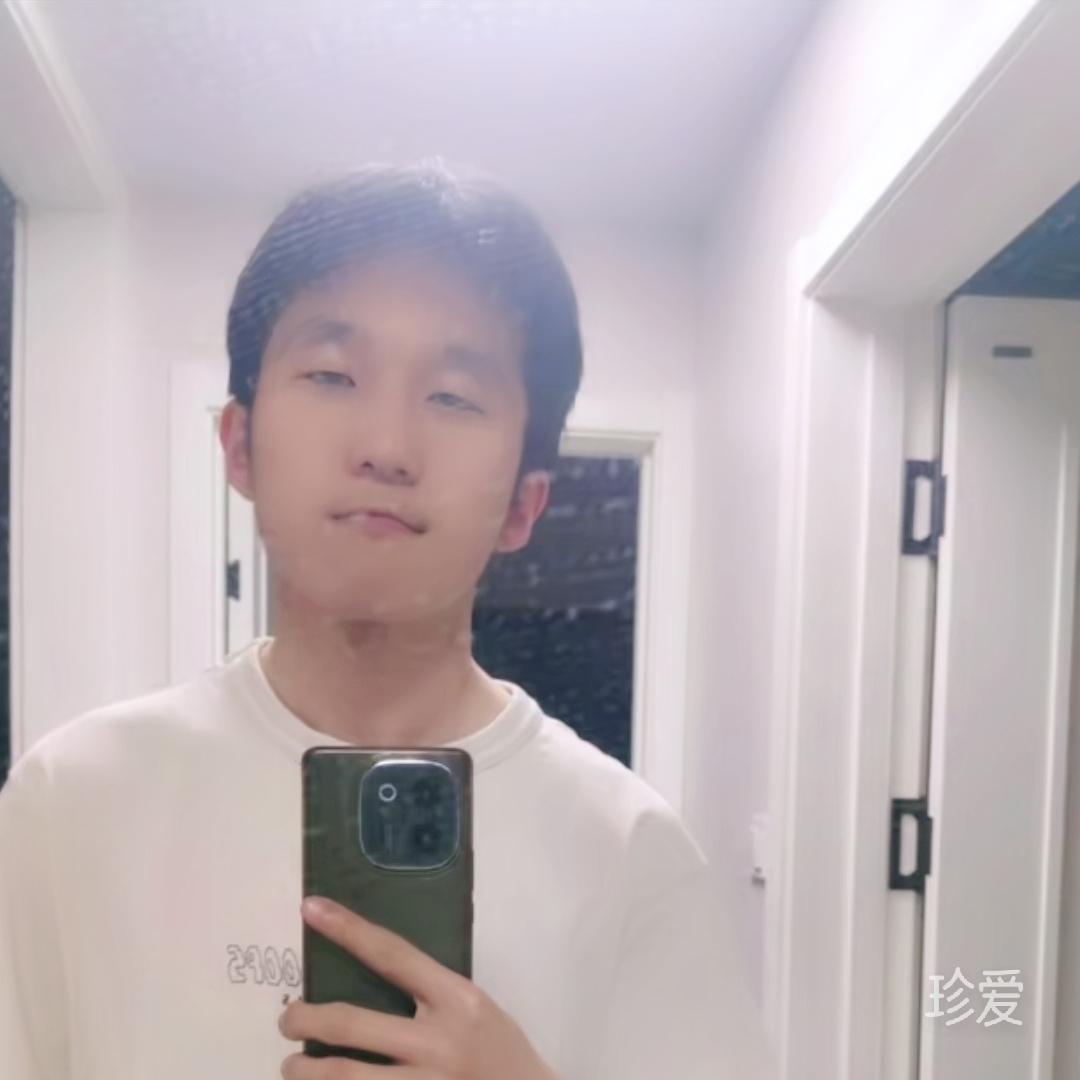 轩然