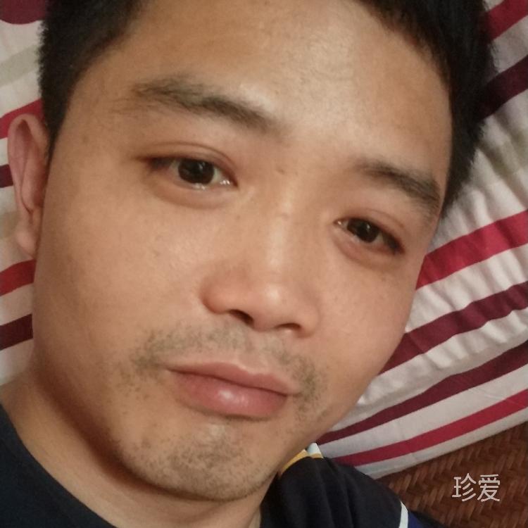 渡荒年