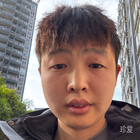 十一