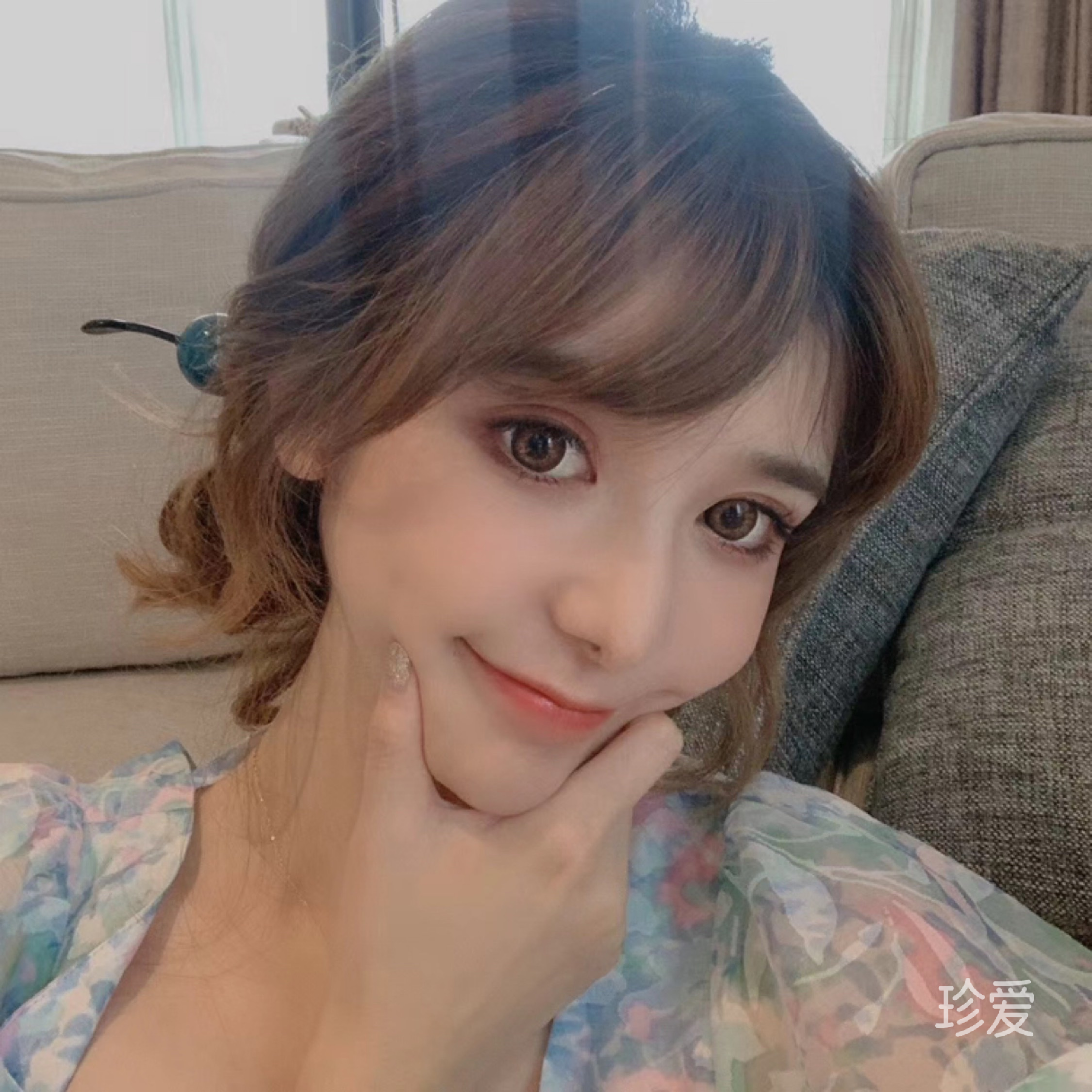 歆啊