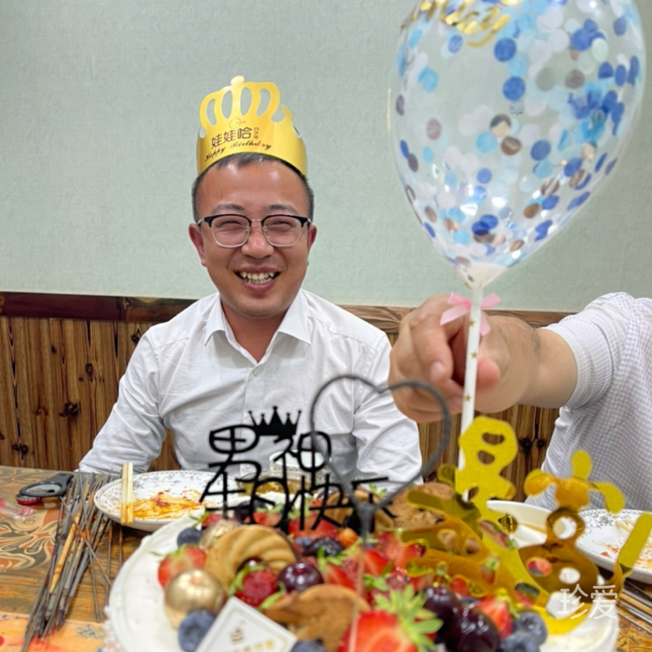 爱你不是假如
