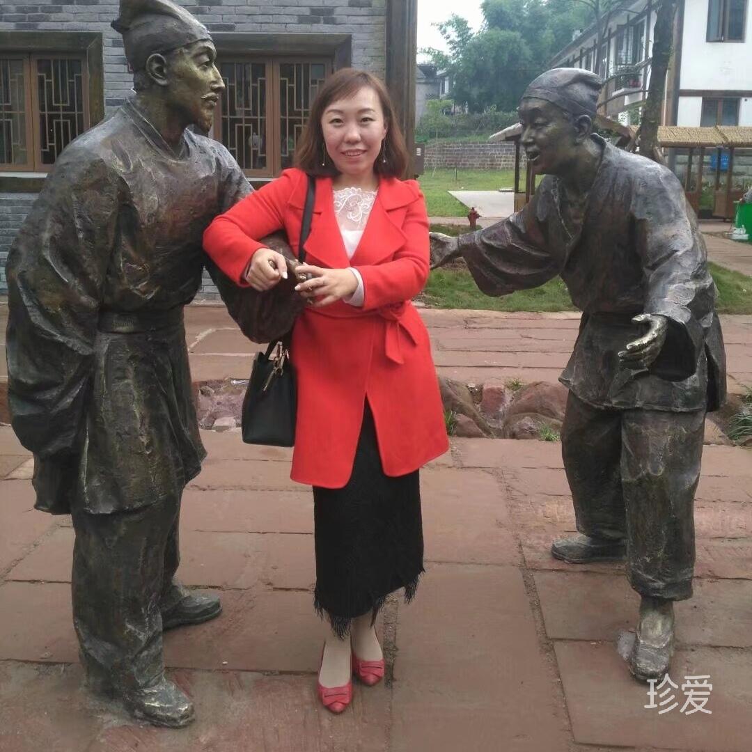 万紫千红