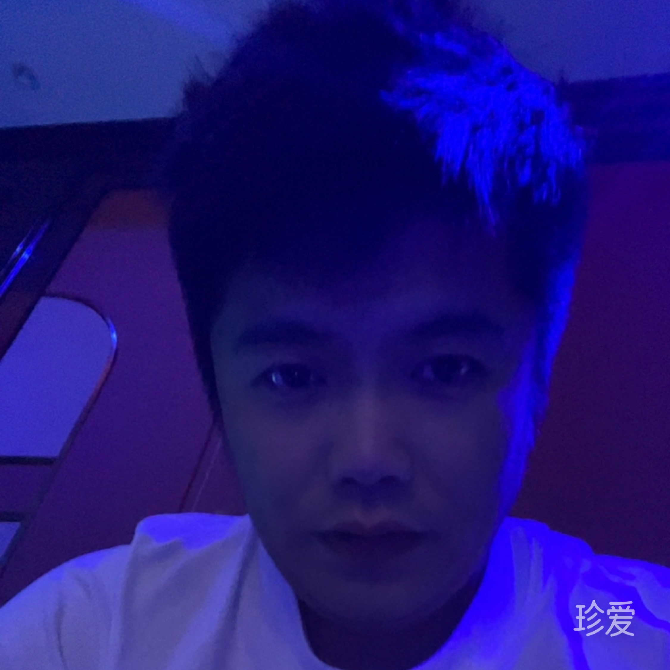 人间清醒