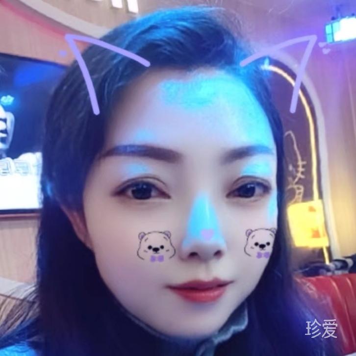钻石眼泪