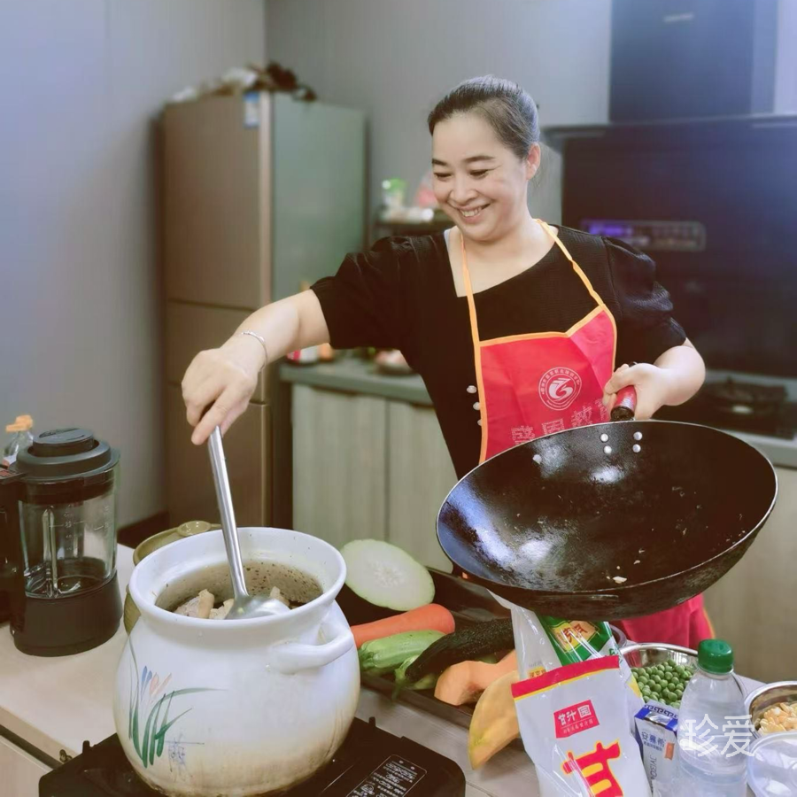 天琪灵