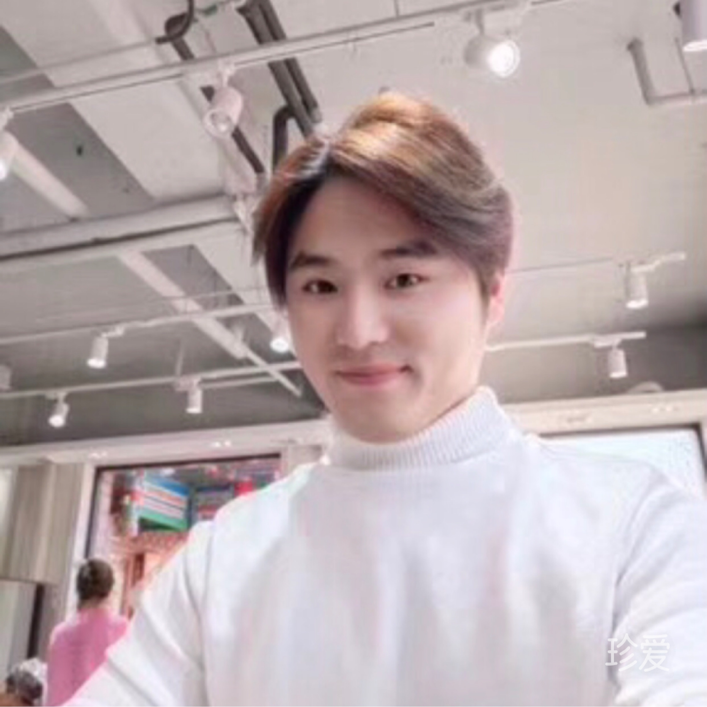 美好的生活在努力