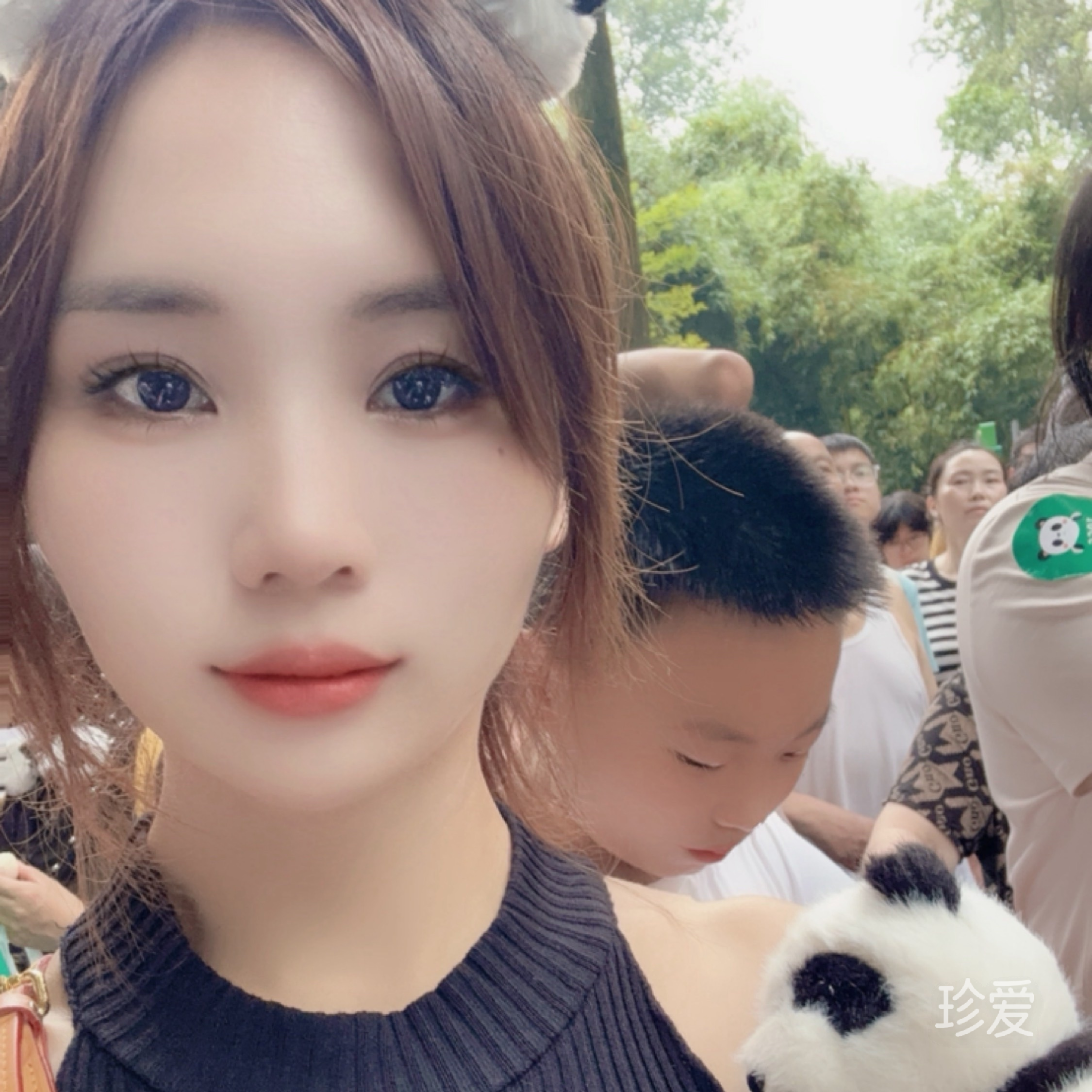 橘子