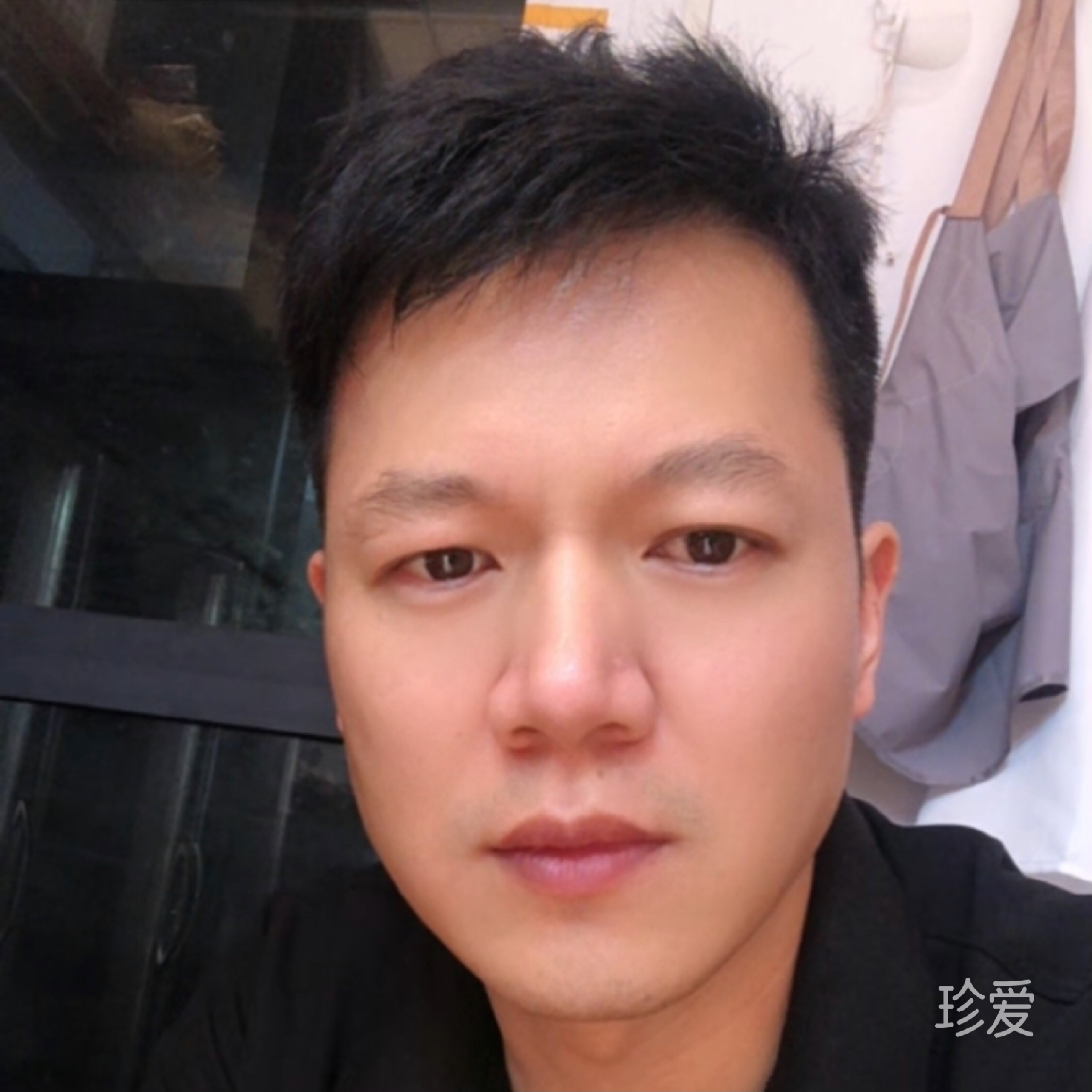 相信光