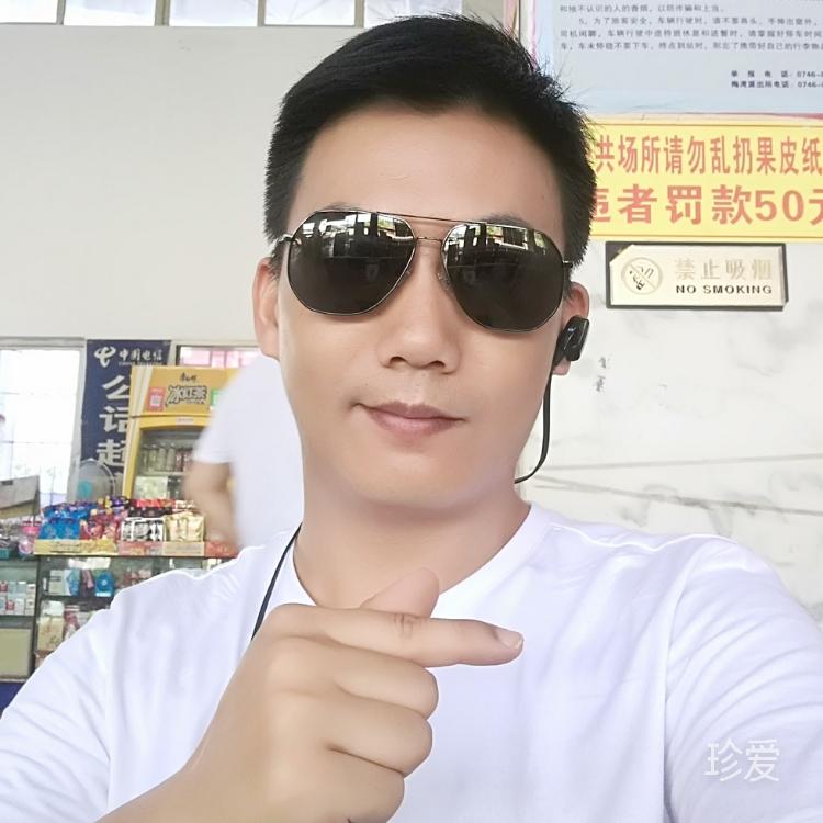 缘起