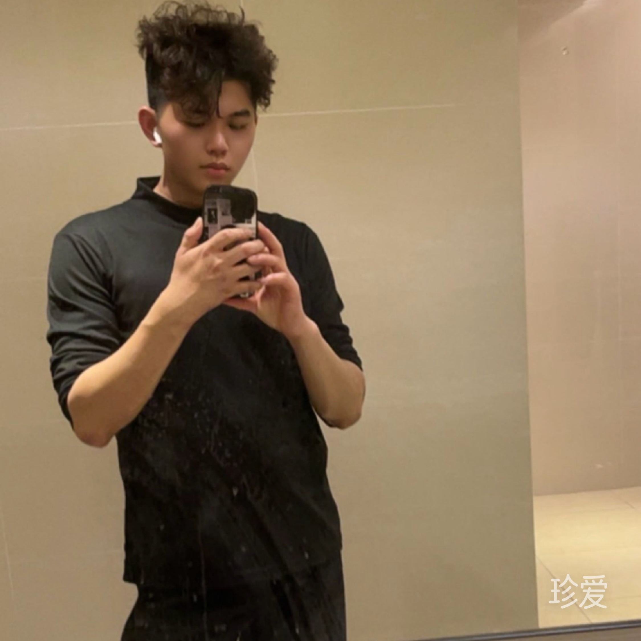 虾仁粗面
