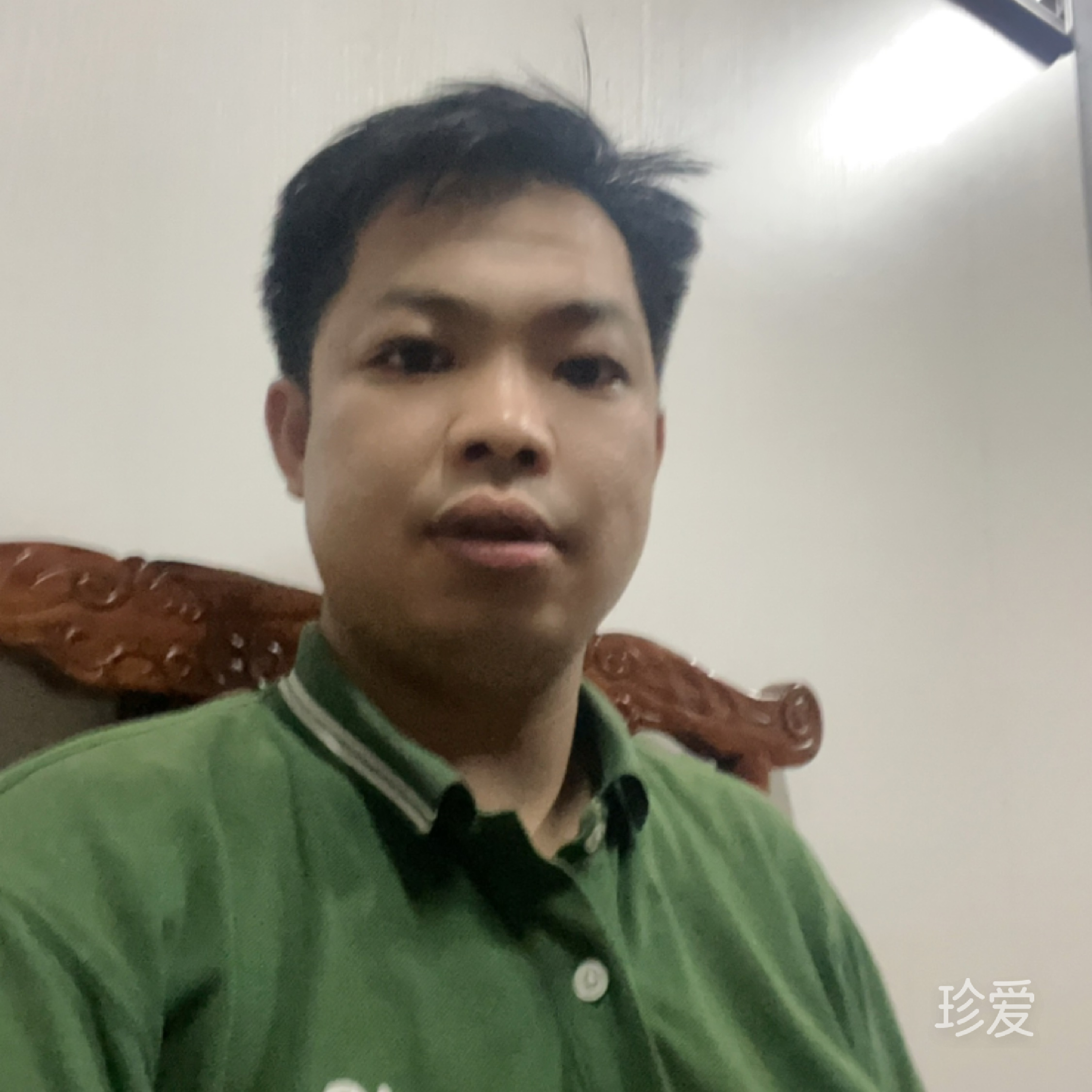 鼎盛