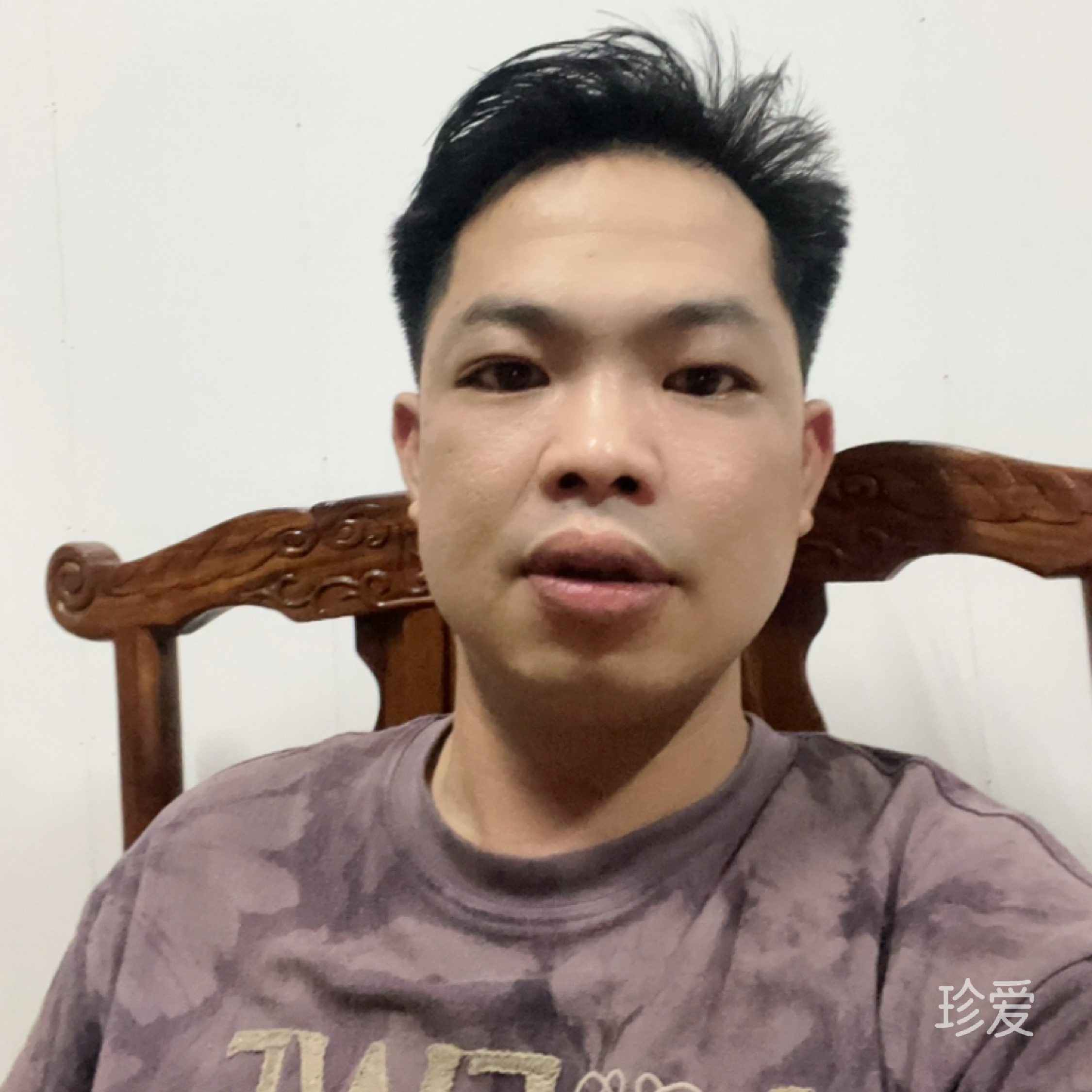 鼎盛