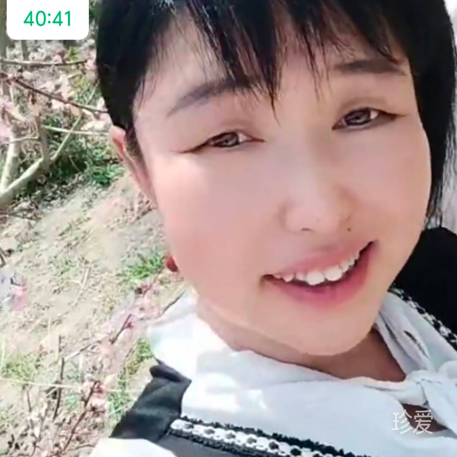 随缘