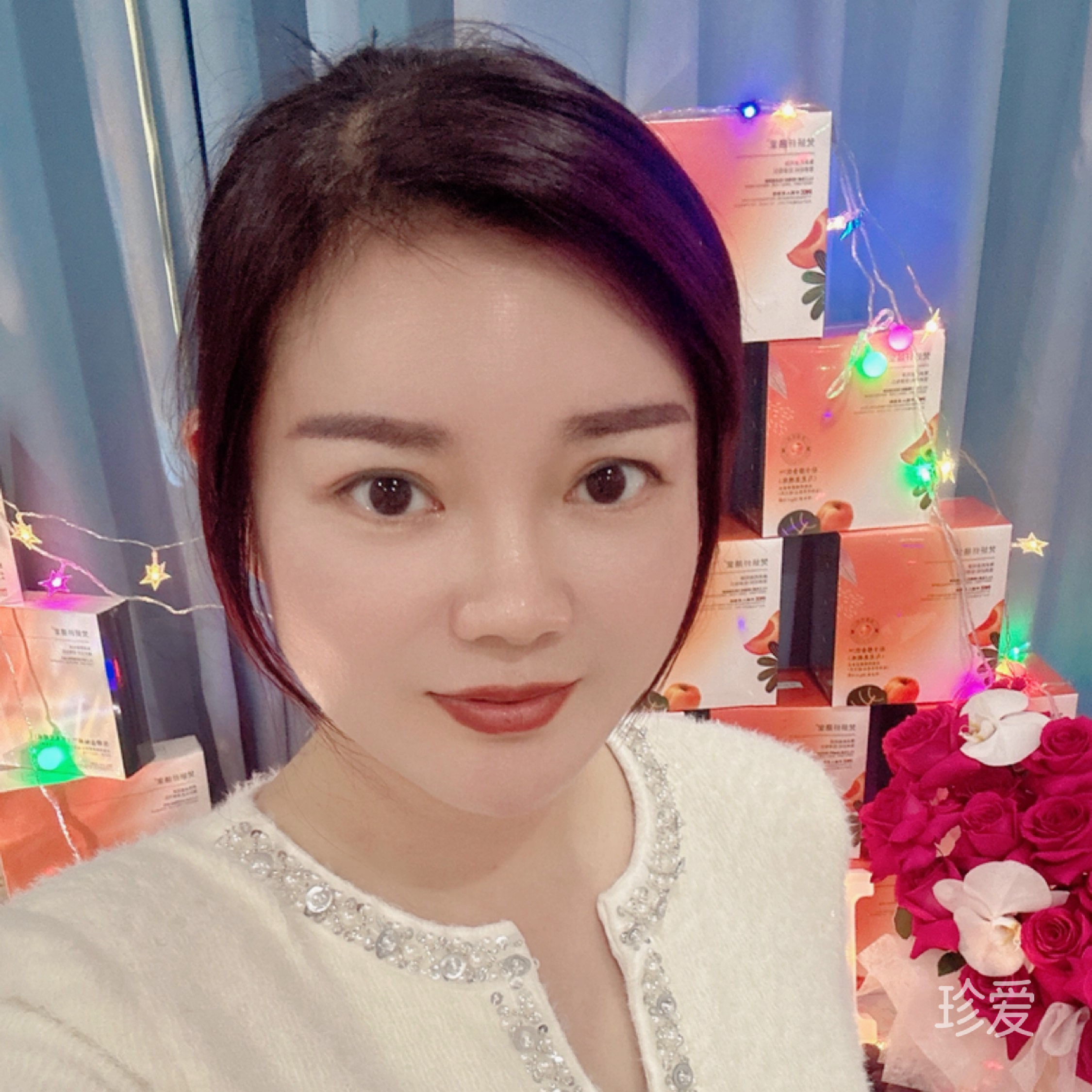 美丽驿站