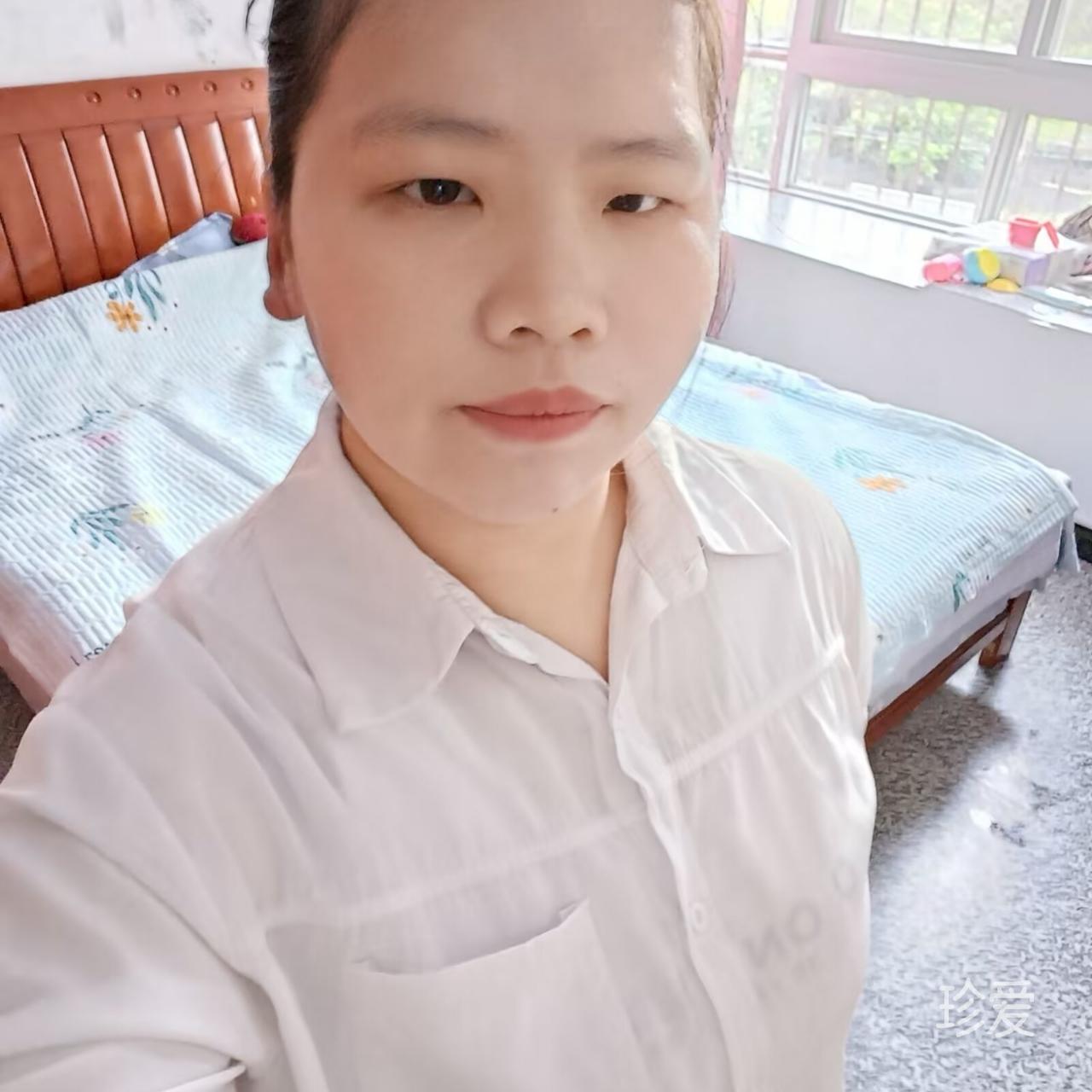 兰欣