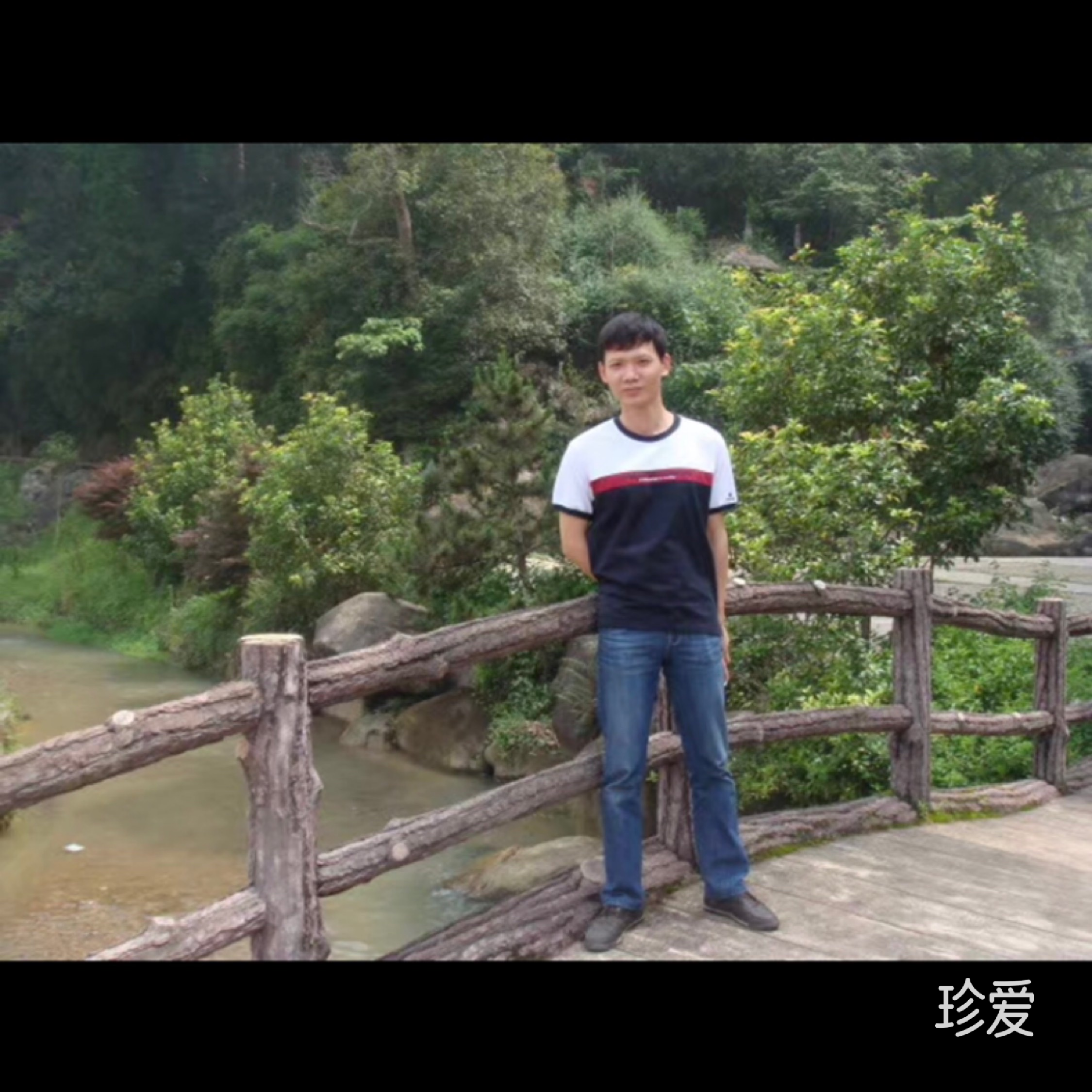 深Alan