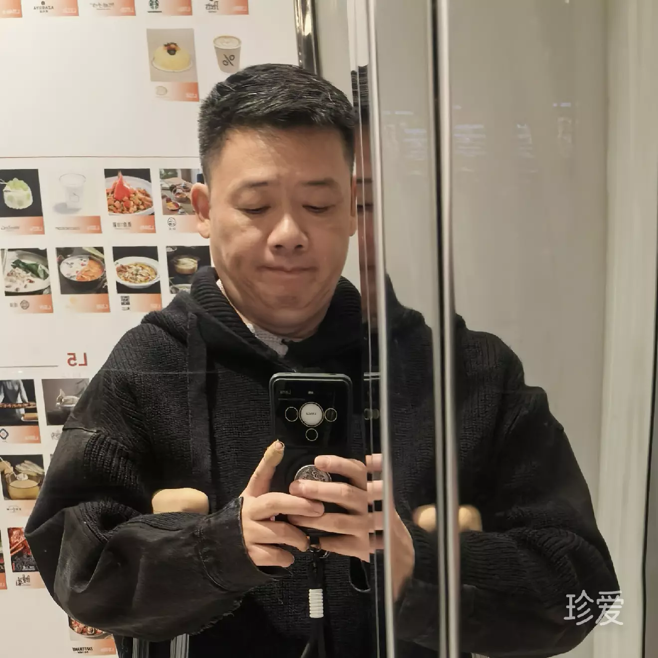 咸柠檬巨蟹的独白