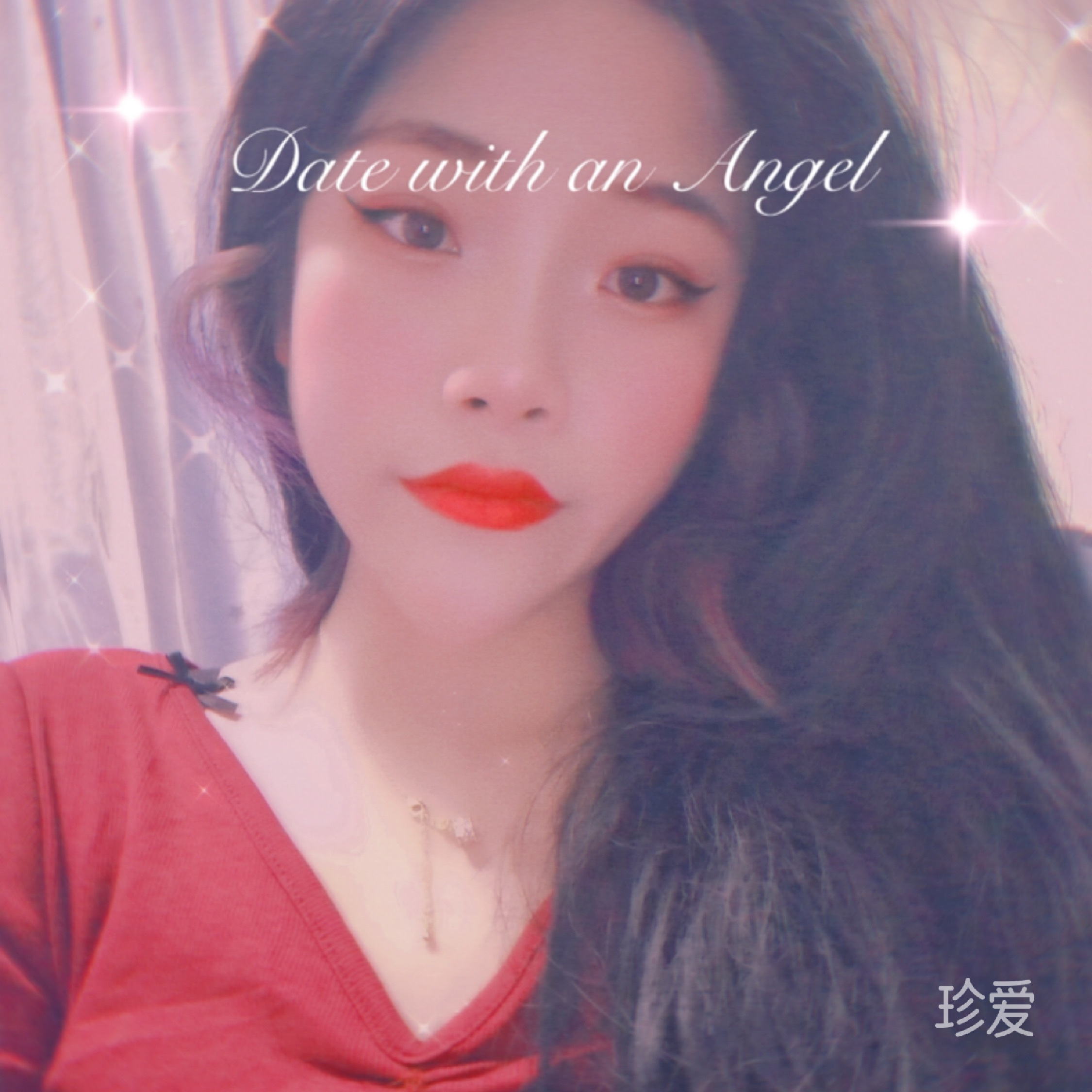 小呂今天不吃飯