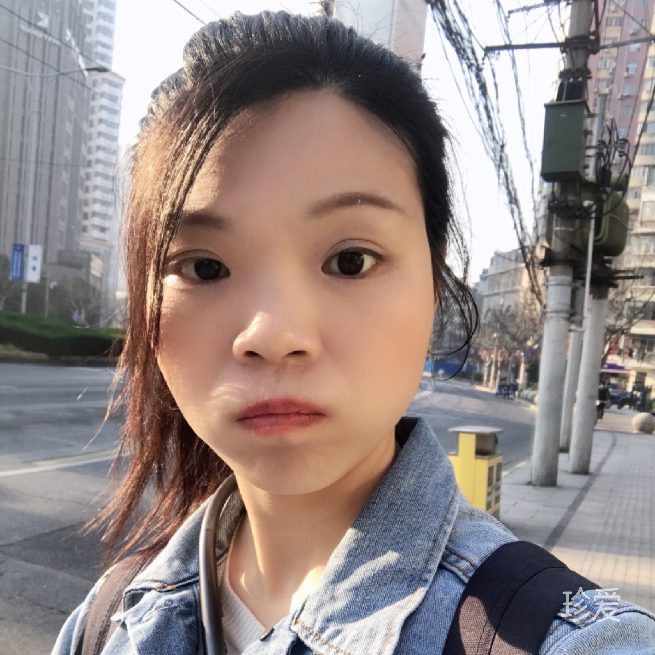 信文