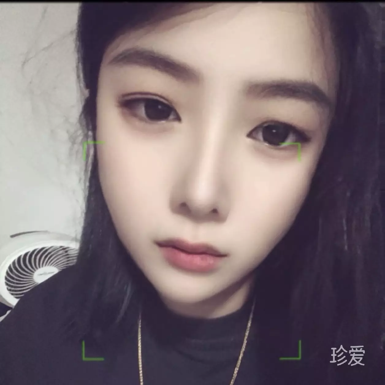 释然
