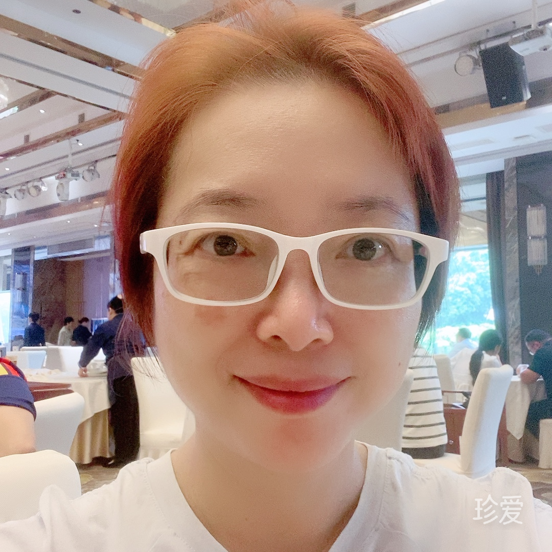 阿丽