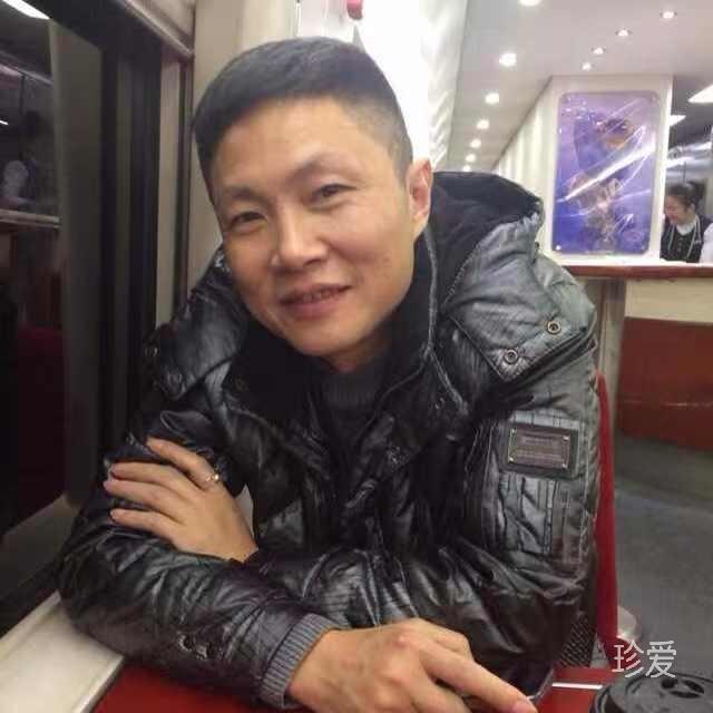 执迷不悔