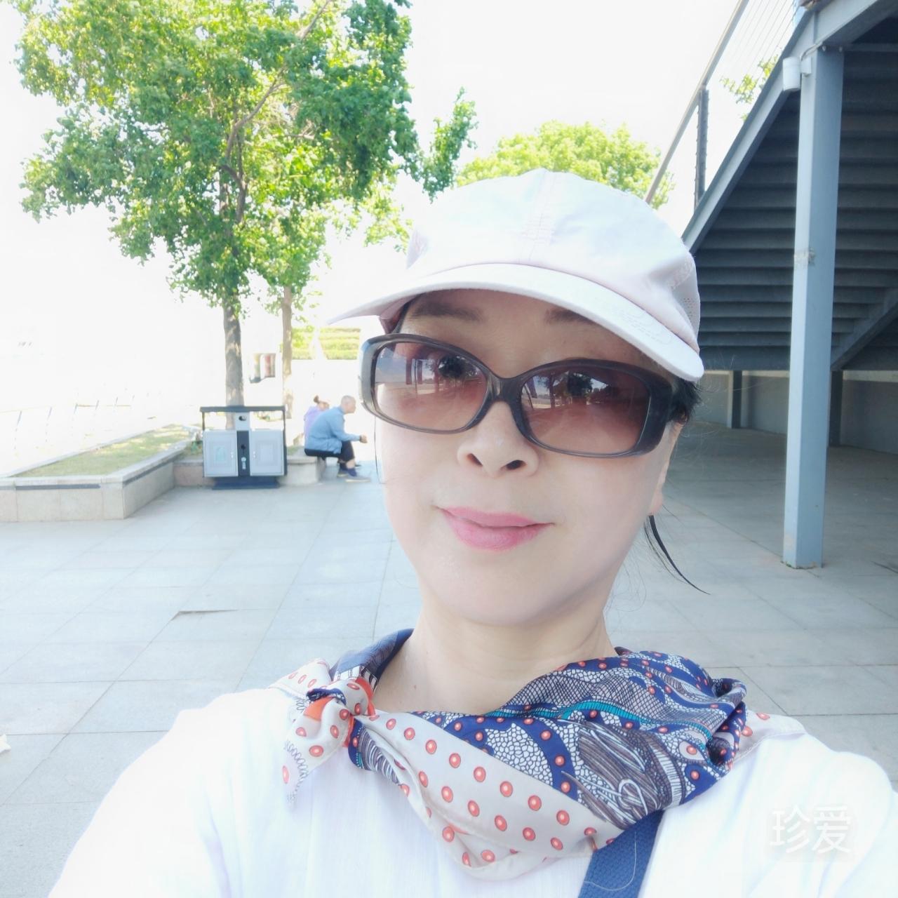 美好