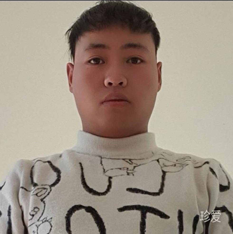 缘分到了一定要抓