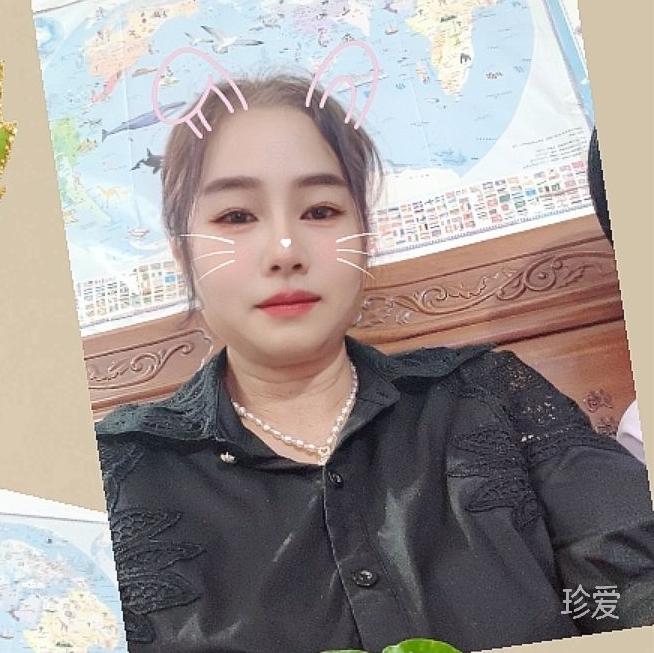 寻找珍爱