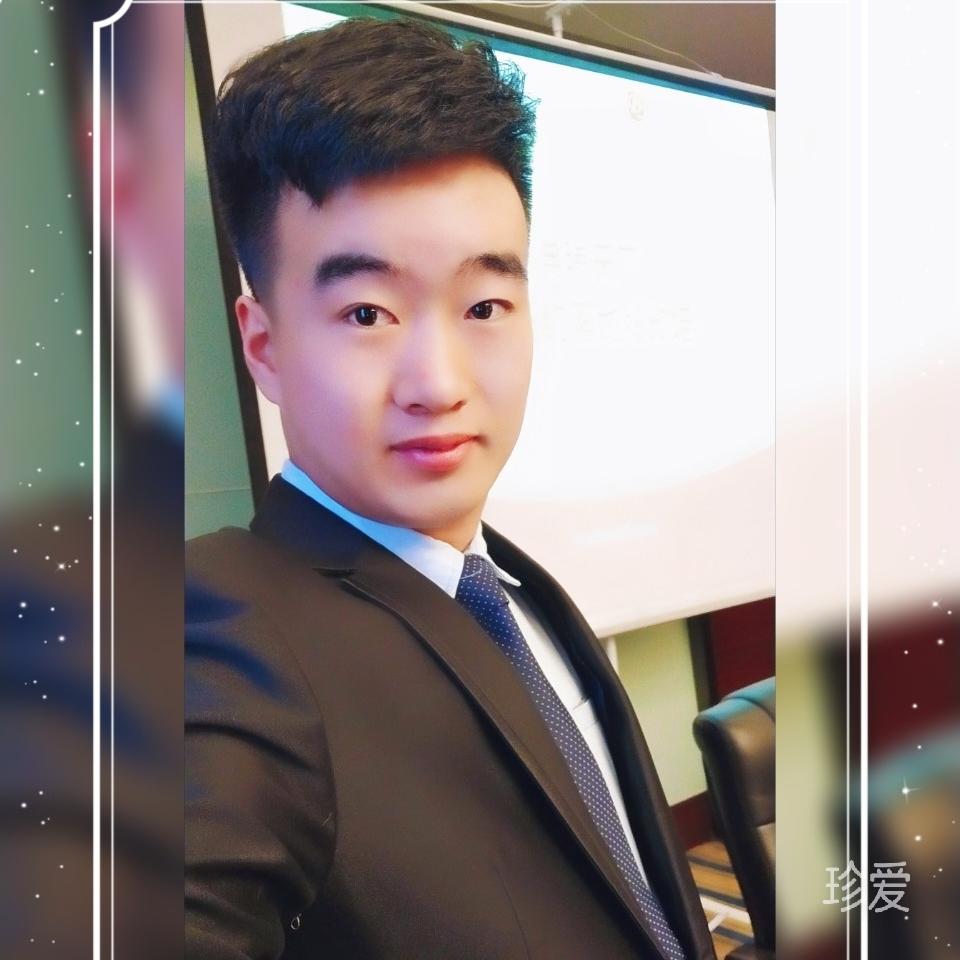 乐和