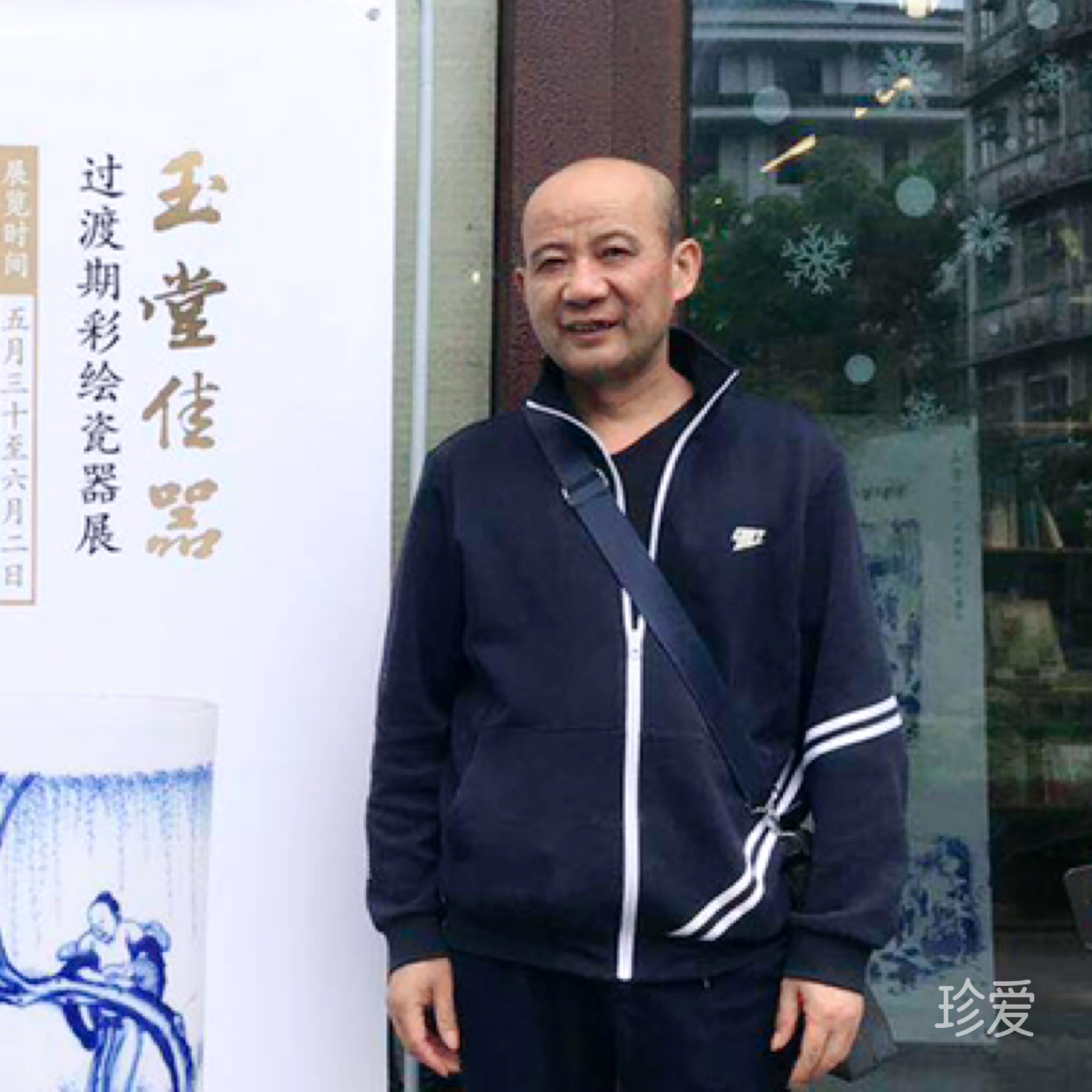 被伤透心60后