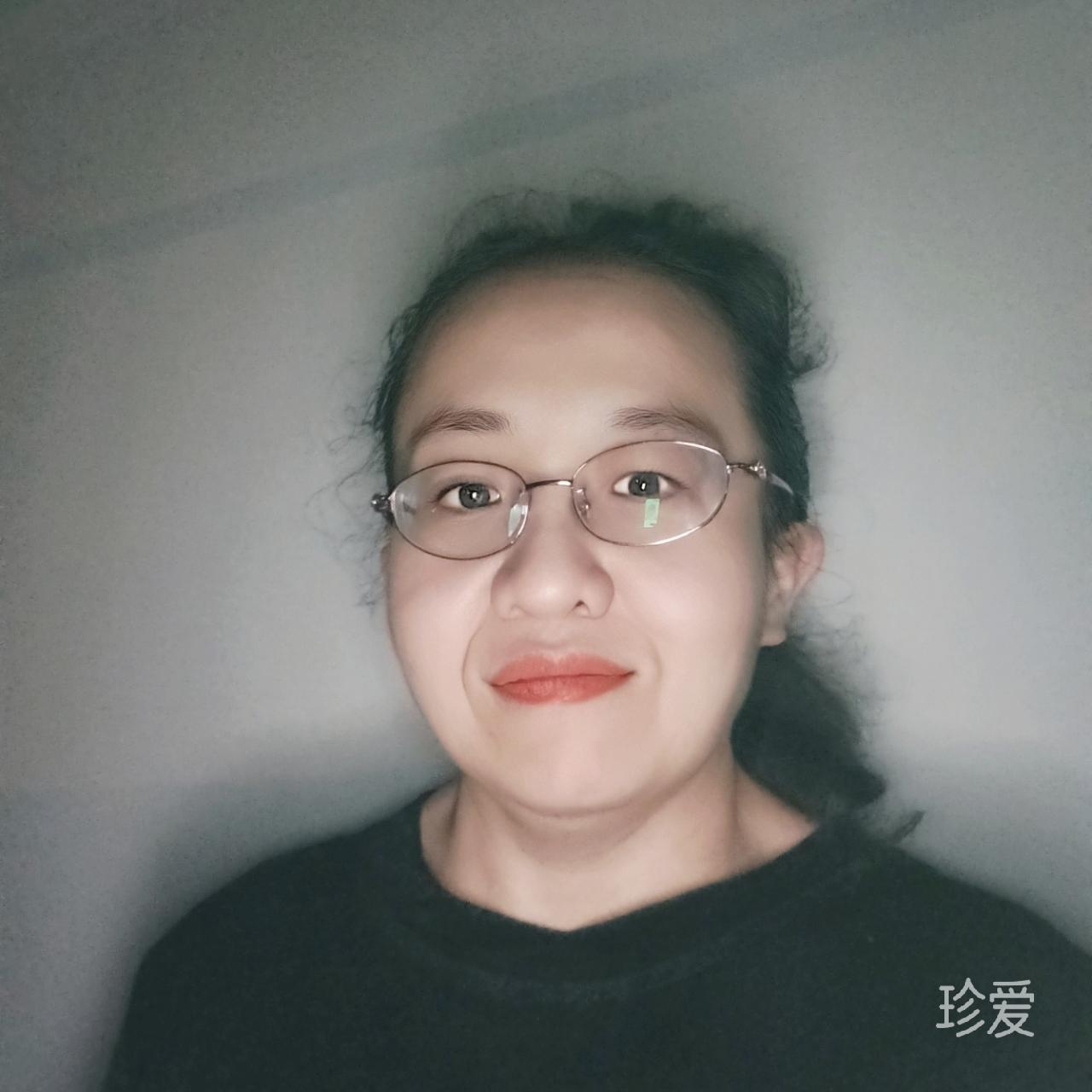 玫瑰瑰