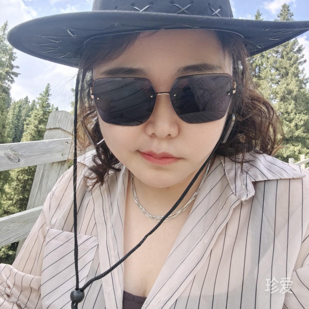清一