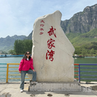 張家長(zhǎng)