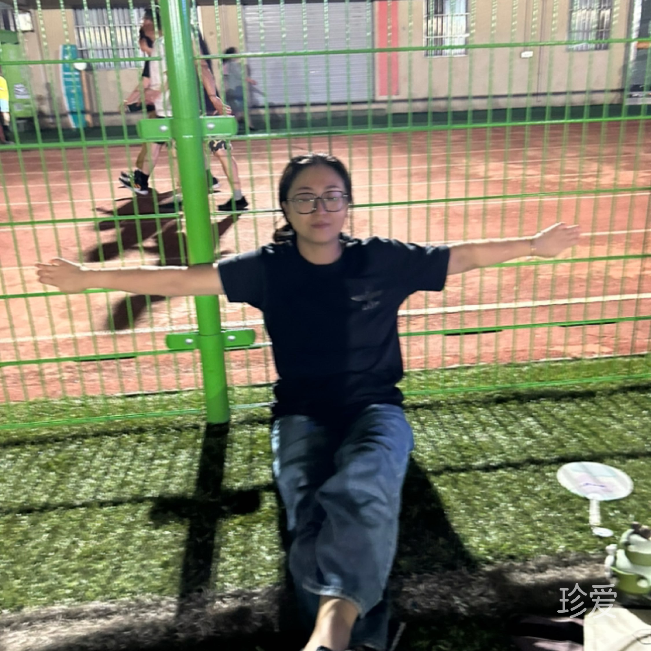 honGhonG