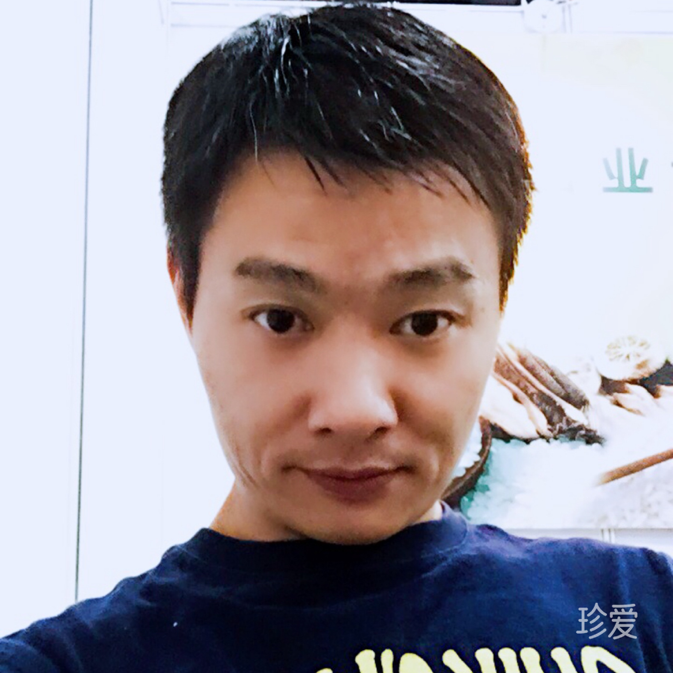 幸运数字537