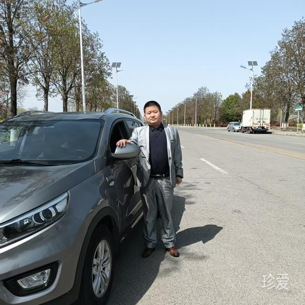 zhuixun