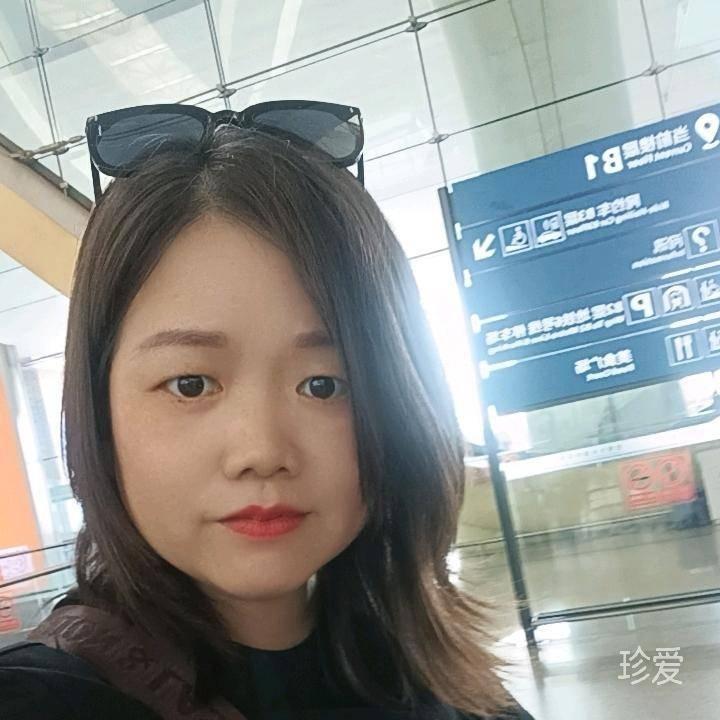 好好爱自己